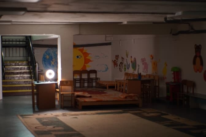 Фото: Київська ОВА