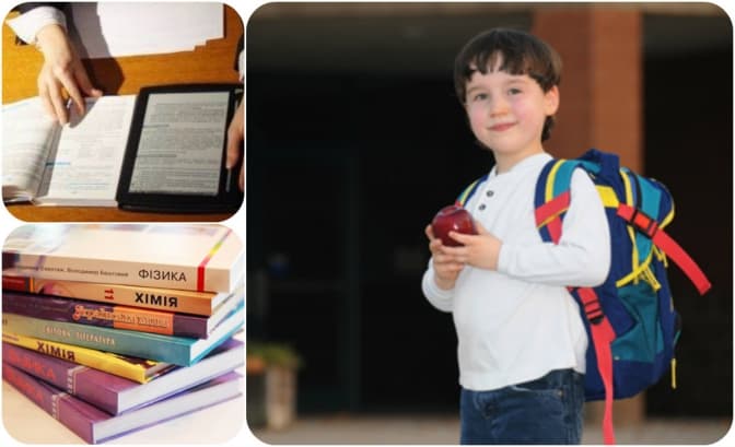 Планшети замість книжок: у школах України хочуть скасувати підручники