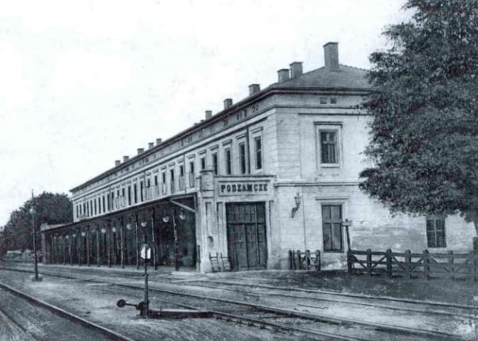 Фото: Фотографії старого Львова