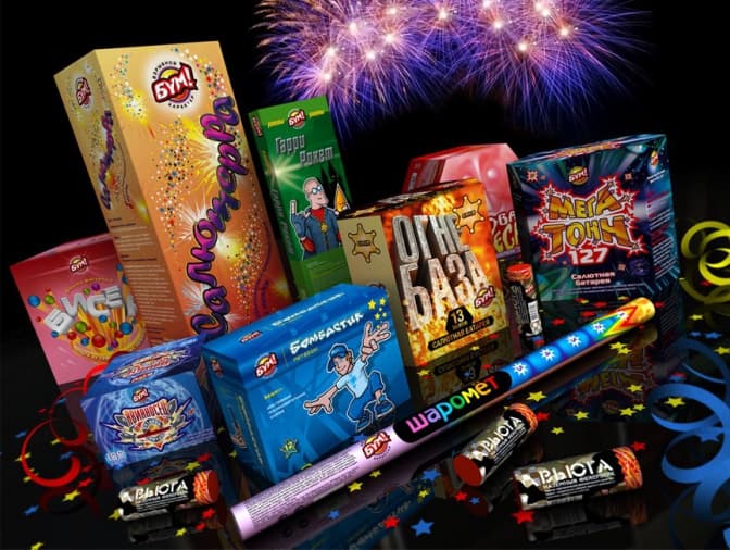 На Львівщині за два тижні поліція вилучила понад 3000 піротехнічних виробів