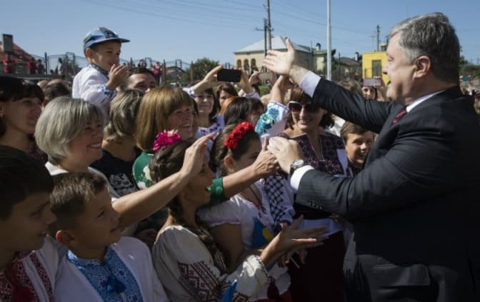 Фото: прес-служба Президента України