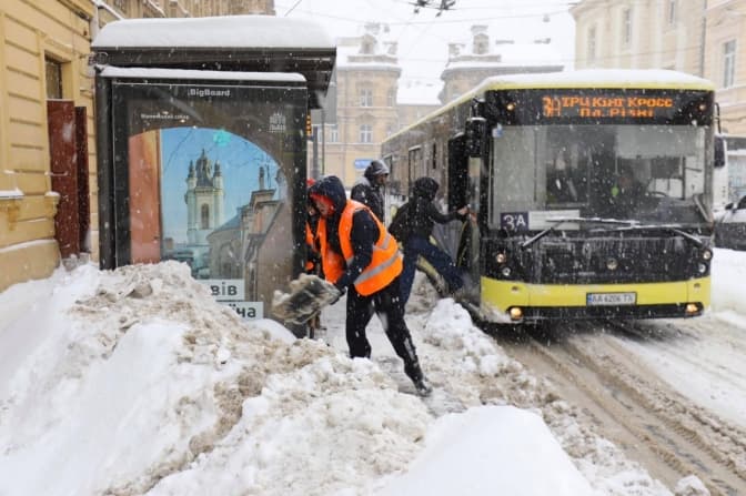 Морозний тиждень. Якою буде погода у найближчі дні