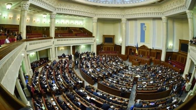 Що зумів зробити парламент за 4 місяці діяльності. Перемоги та зради