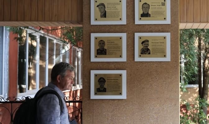 У Львові встановлять ще 18 меморіальних таблиць загиблим воїнам