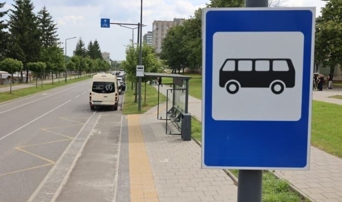 Сьогодні у Львові розпочинають ремонт на одній із зупинок