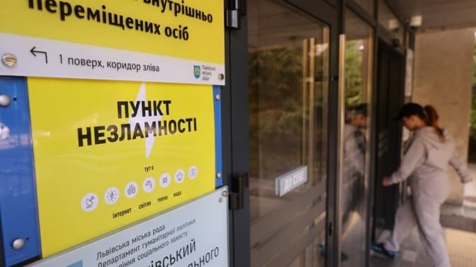 У Львові використали вже половину місячного ліміту газу, і це – без опалення житла