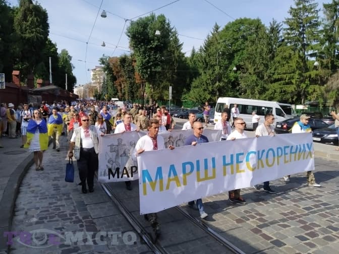 Львовом пройшов Марш нескорених. Відео