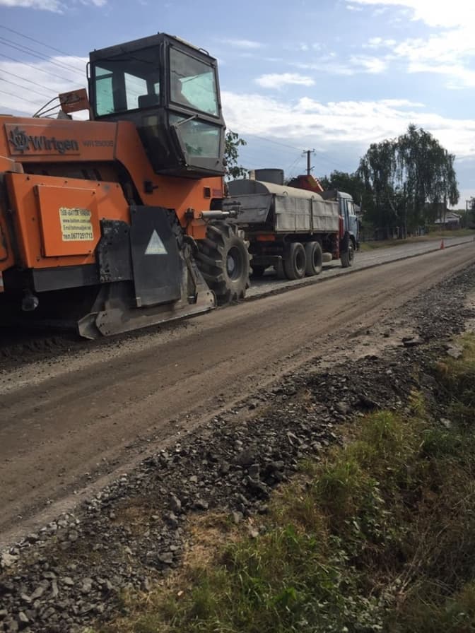 Фото: САД у Львівській області