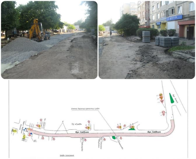 фото: tvoemisto.tv, ЛМР