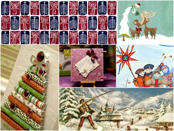 Львів’ян запрошують до участі у конкурсі різдвяної листівки: деталі