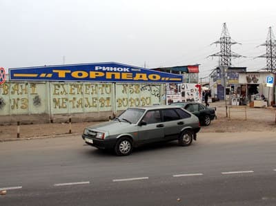 фото: vorobus.com