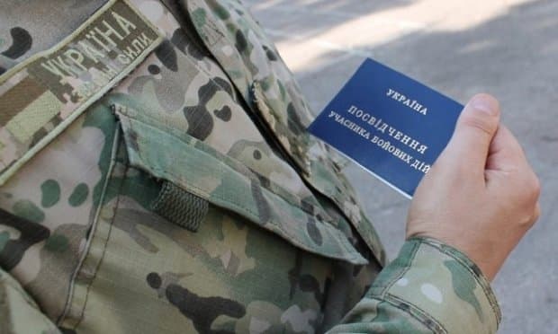 У Львові затвердили Програму підтримки ветеранів та родичів померлих захисників. Що до неї увійшло