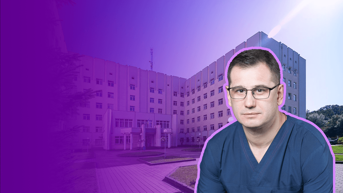 Чи молодшає рак і чи більшає хворих. Розмова з керівником Львівського онкоцентру