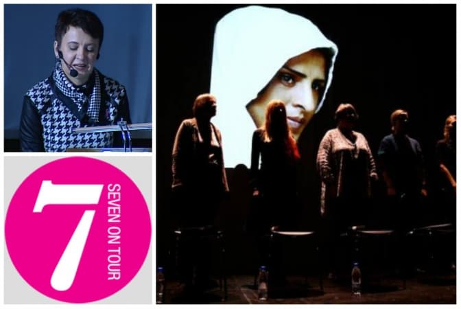 фото: dyvys.info, espresso.tv, sevenwoman