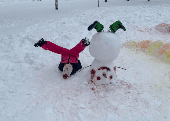 Фото: Христина Лебедь