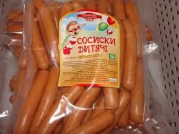 Ковбасні вироби під назвою "Дитячі" не відповідають стандартам