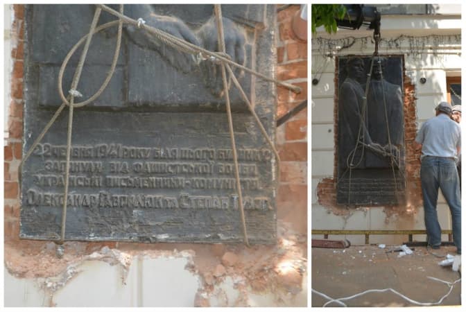 фото: facebook-сторінка Rostyslav Koval