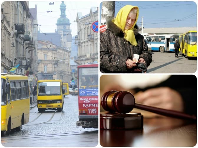 Львівська прокуратура стала на захист пільговиків