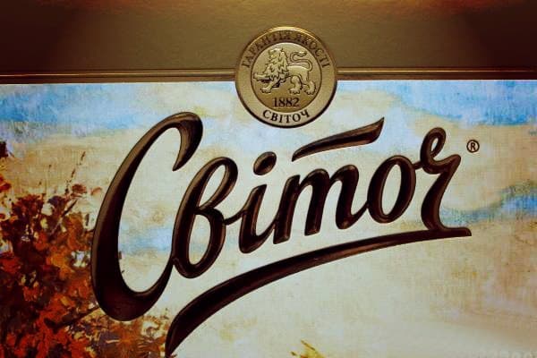 Nestle викупить залишки акцій львівської фабрики «Світоч»