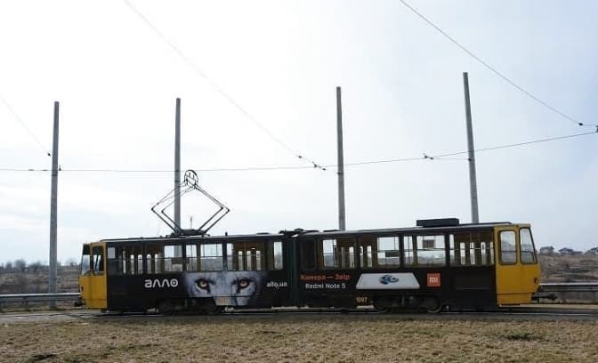 Фото ілюстративне: Lviv.vgorode.ua