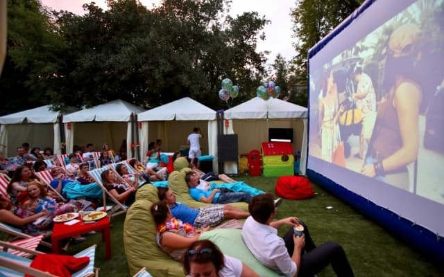 У Львові відбудеться благодійний кінопоказ у парку Франка