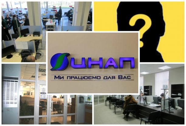 У Львові шукають дизайнерів для модернізації адміністративних центрів