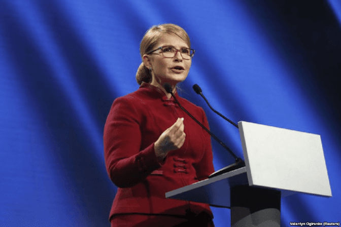 Що робитиме «Батьківщина» у Верховній Раді. Експертний аналіз програми партії