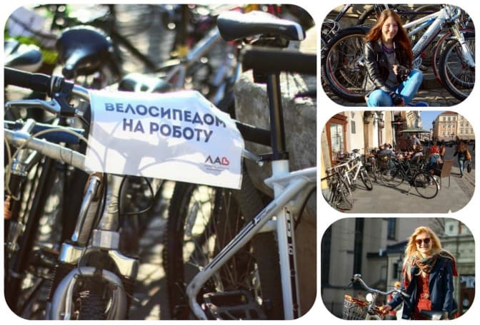 фото: facebook.com/velolviv