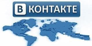 В соцмережі "ВКонтакте" з'явився свій графічний редактор