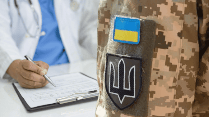 Чому обмежено придатні мають повторно пройти ВЛК до 4 лютого. Пояснення