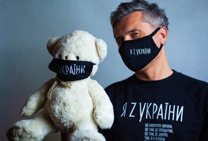 Фото надане Віктором Винником