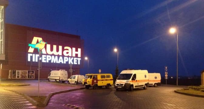 Фото Романа Константінова