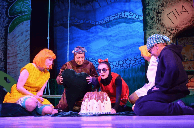 фото: Перший театр