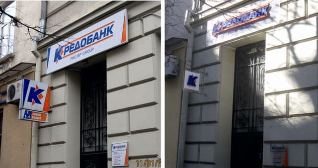 «Бути чи не бути» львівських вивісок. Частина друга: як це бачать підприємці