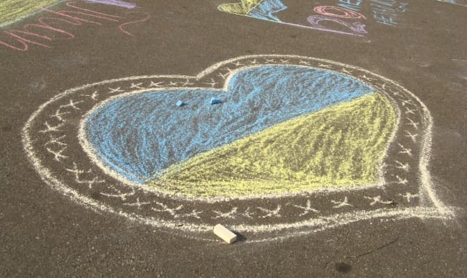 Фото: maidanua.org