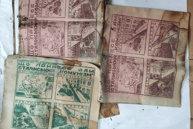 Фото: Віктор Синицький