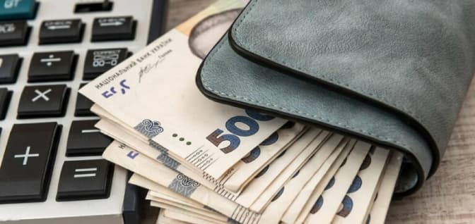 Якою є середня зарплата в Україні. Хто заробляє найбільше