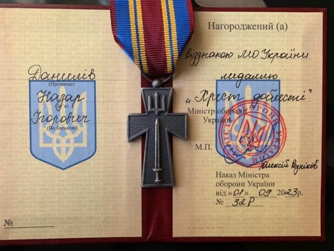 Відзнака Міноборони /фото: миколаївська міська рада