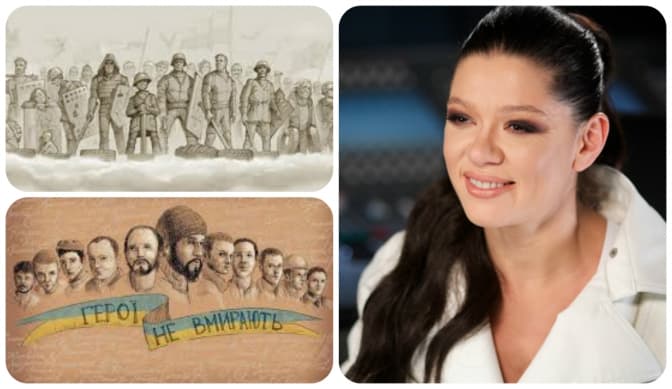 В Україні пропонують видавати зошити з портретами героїв Небесної сотні