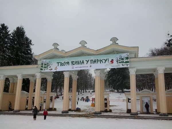 Запізніле свято. У Парку культури відкриють Будиночок святого Миколая