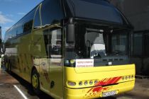 Європа-Турінг-Україна: оренда автобусів, пасажирські перевезення