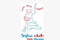 Студія танців "Salsa Lviv Club"