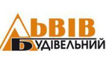 Магазин Lvivbud.com.ua