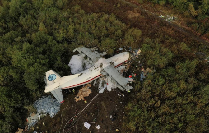 Розташування АН-12 після катастрофи. Фото зі звіту