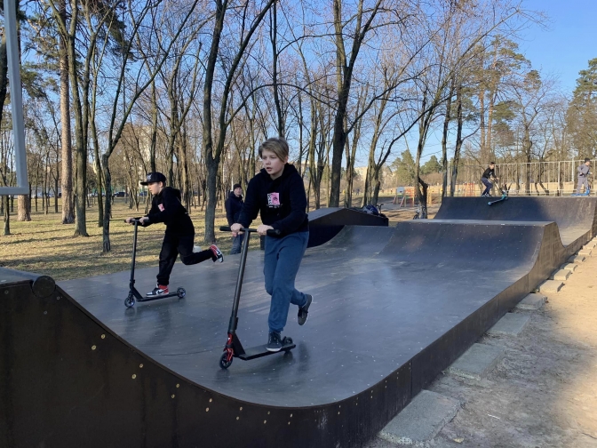 Скейт-парк у парку Партизанської слави. Фото: Дарницька РДА