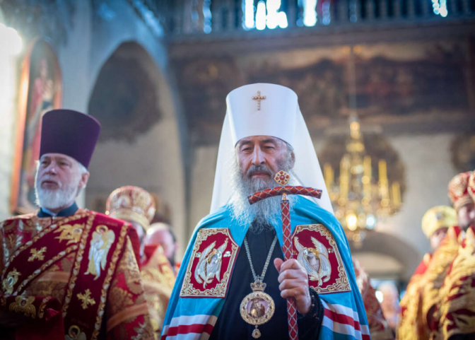 Митрополит Онуфрій, предстоятель Української Православної Церкви