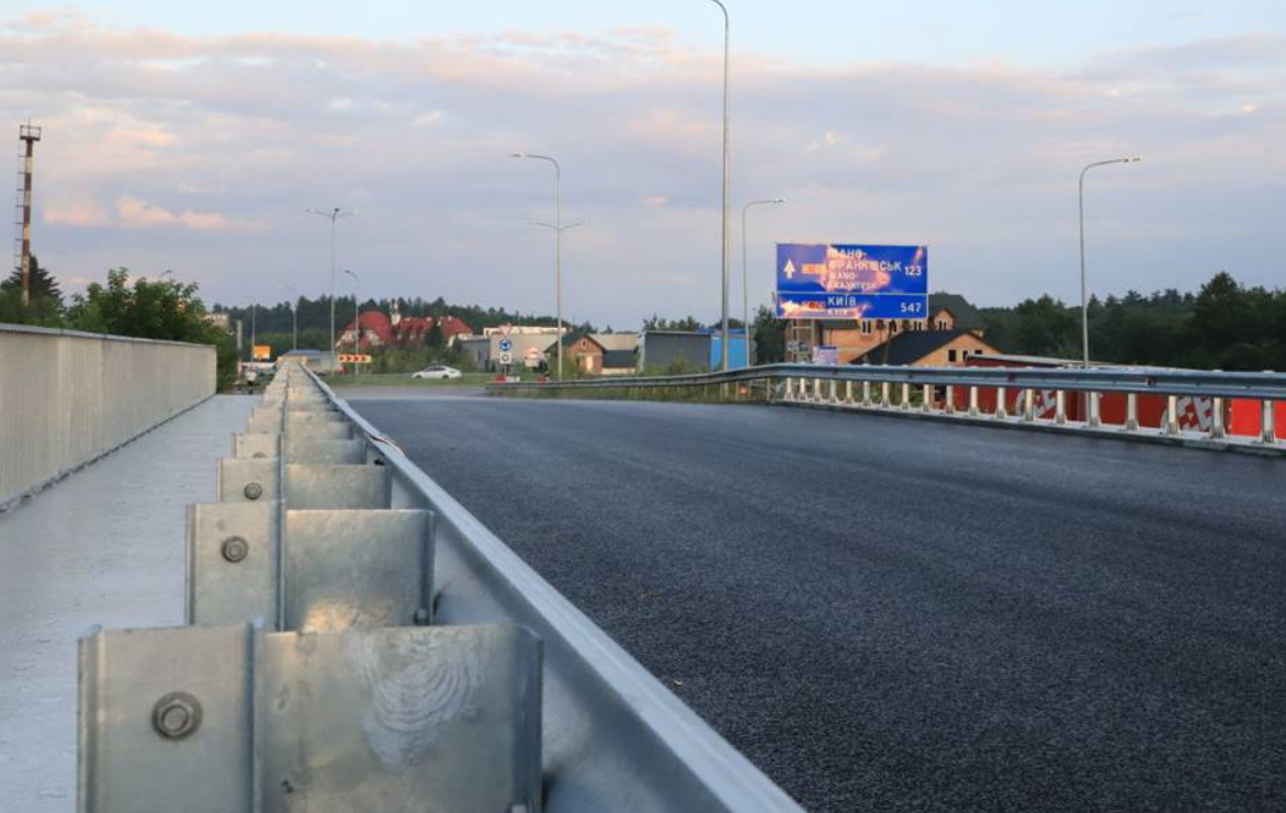 Фото: Служба відновлення та розвитку інфраструктури у Львівській області