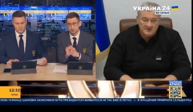 photo: screenshot from the air of ukraine 24 tv channel