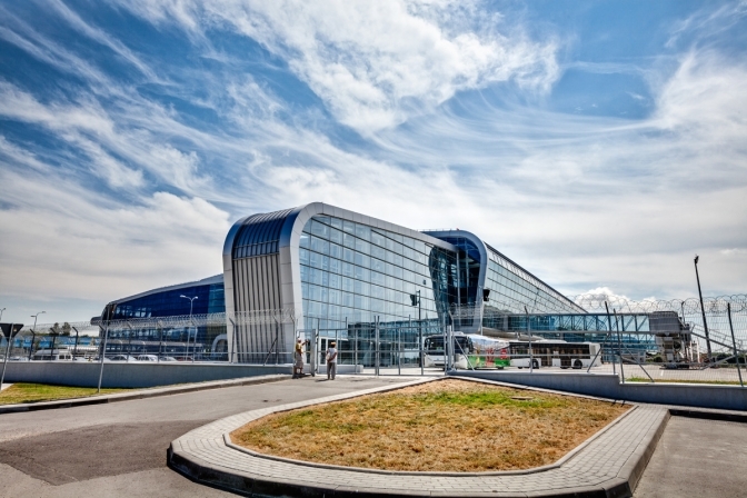 Міжнародний аеропорт «Львів»