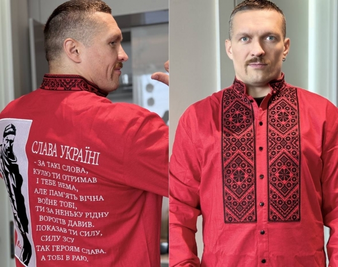Львівський бренд створив для Усика вишиванку із зображенням загиблого Героя